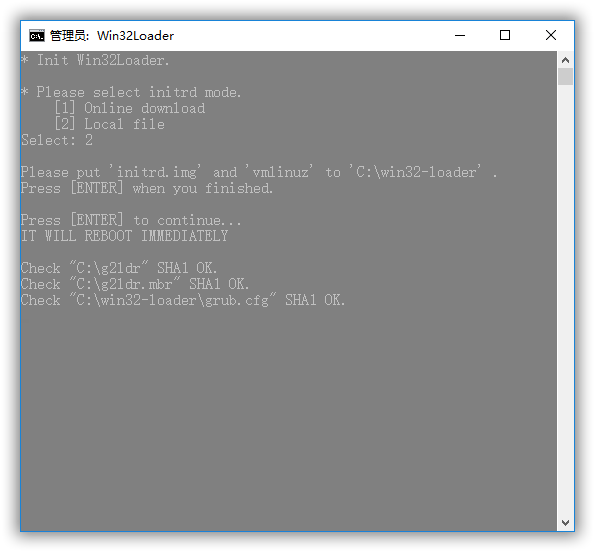 Windows VPS DD重装为 Linux 一键脚本